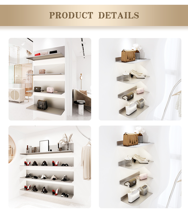 Store Fitting Room Display System