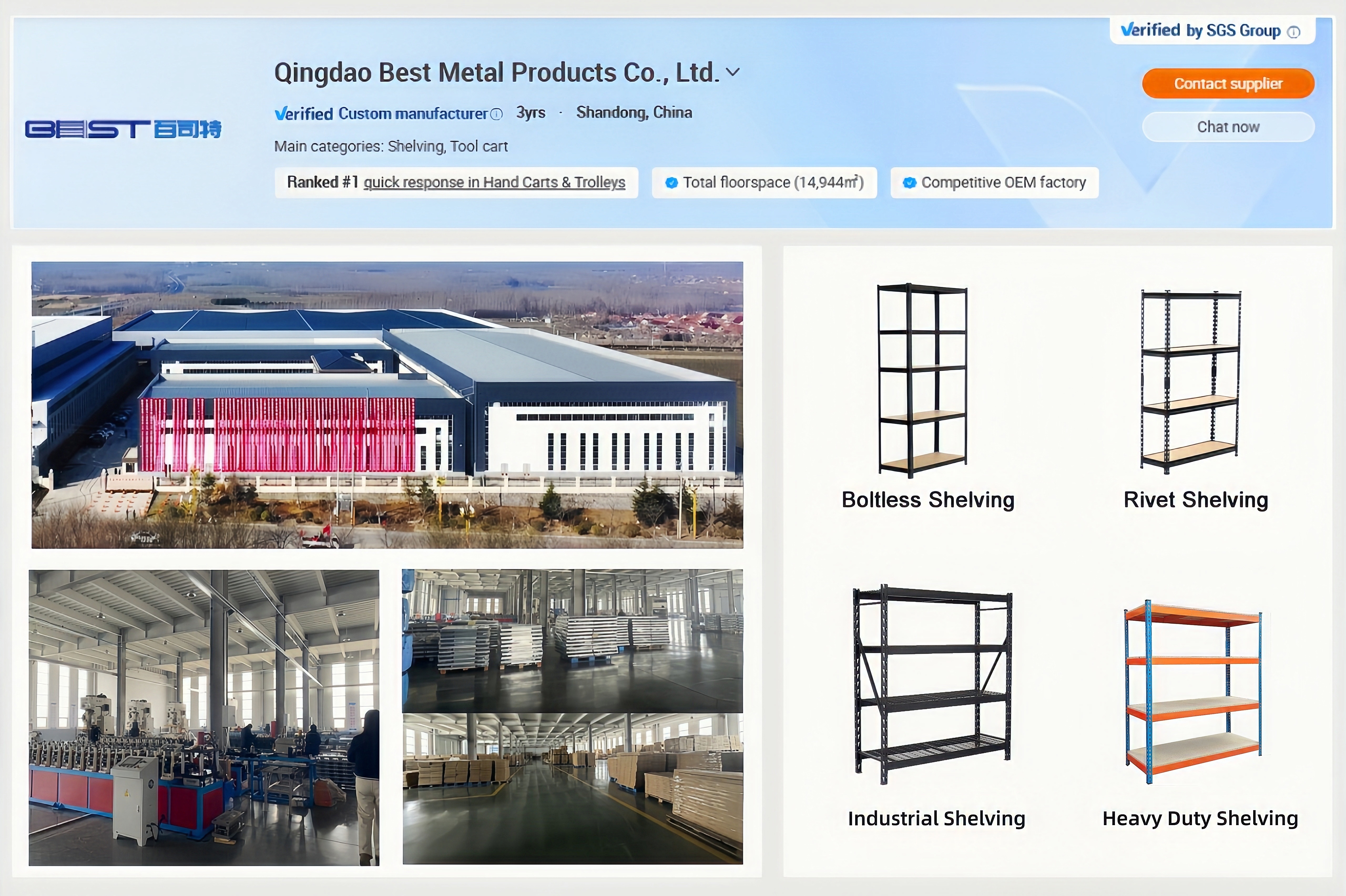 Company Plant Overview