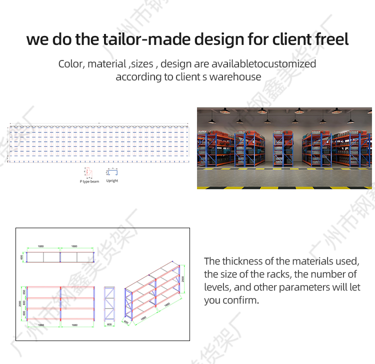 Warehouse storage shelf system