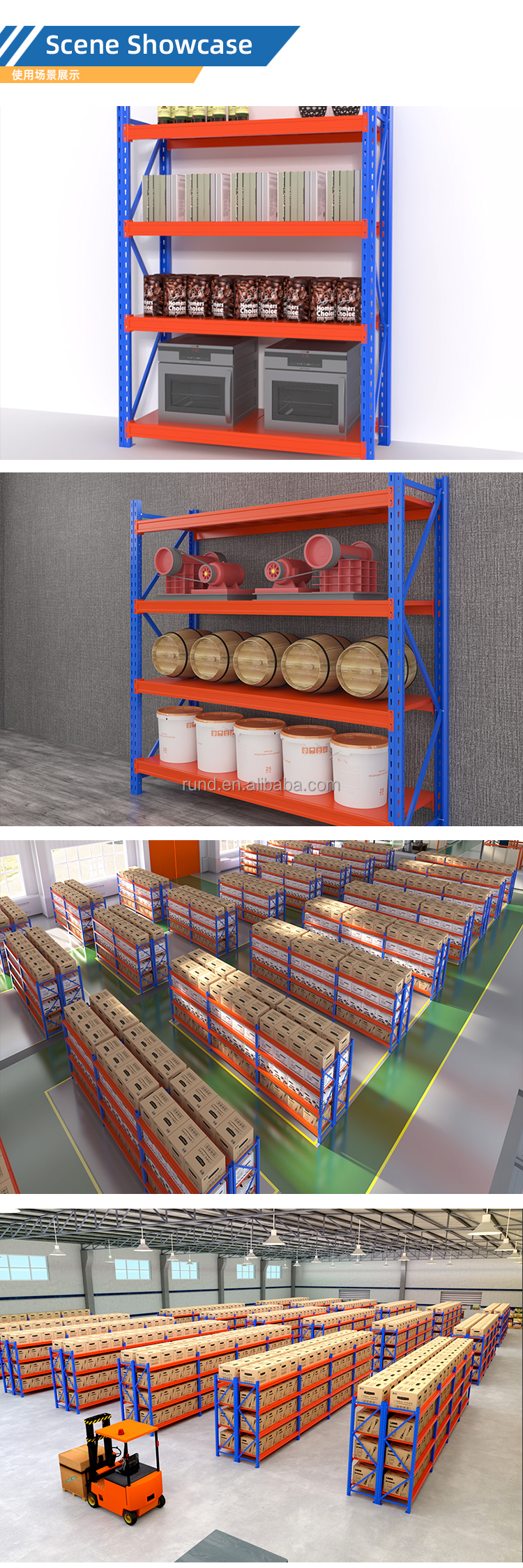 Precision Finished Shelves
