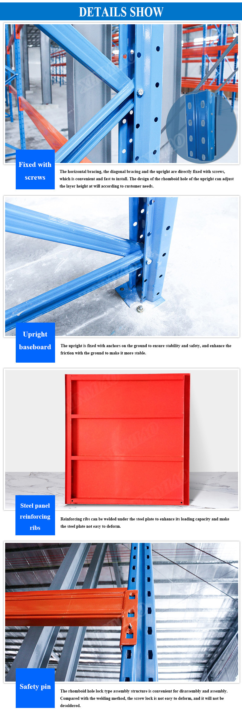 Upright frame section view