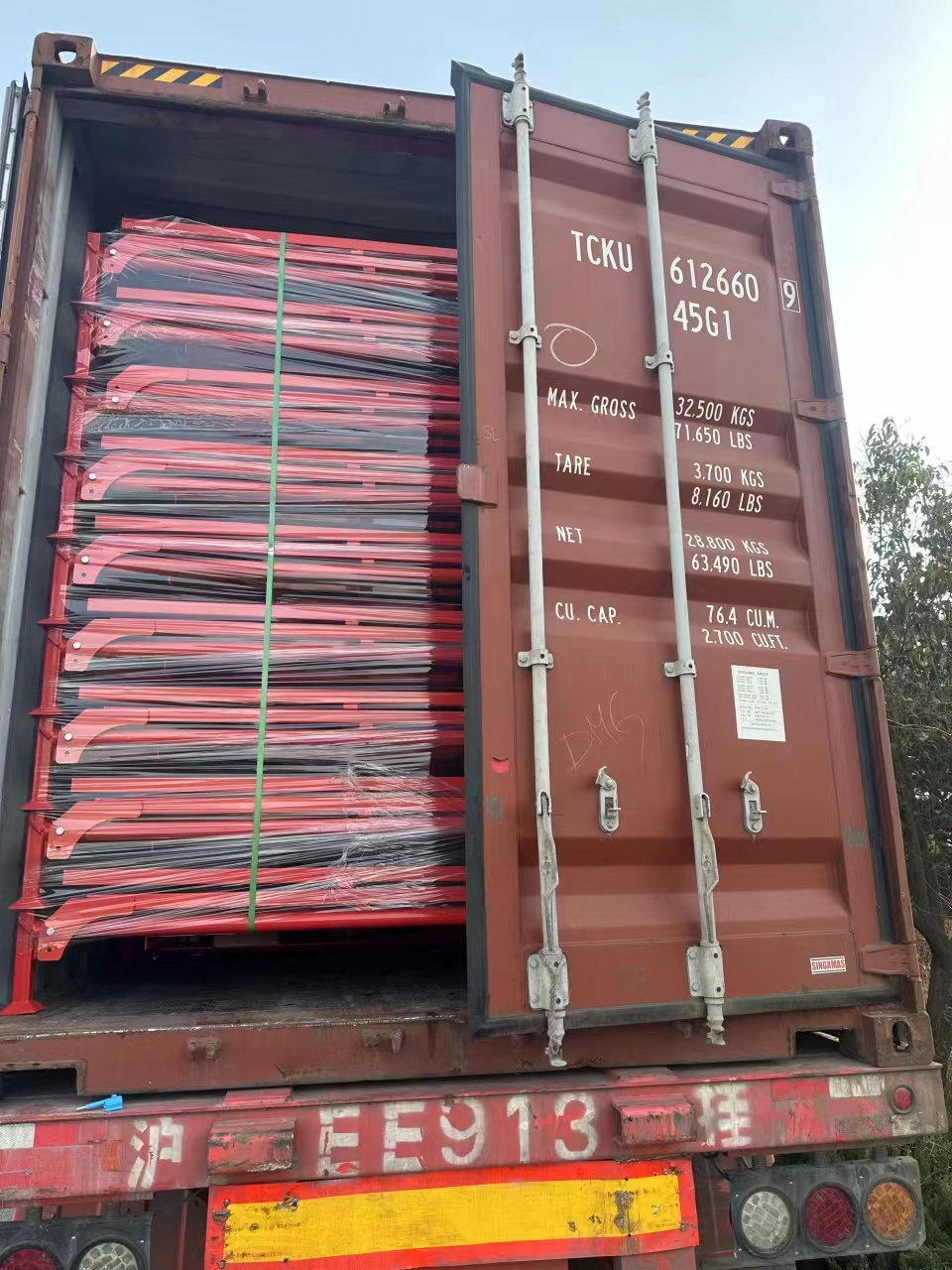 Loading Logistics