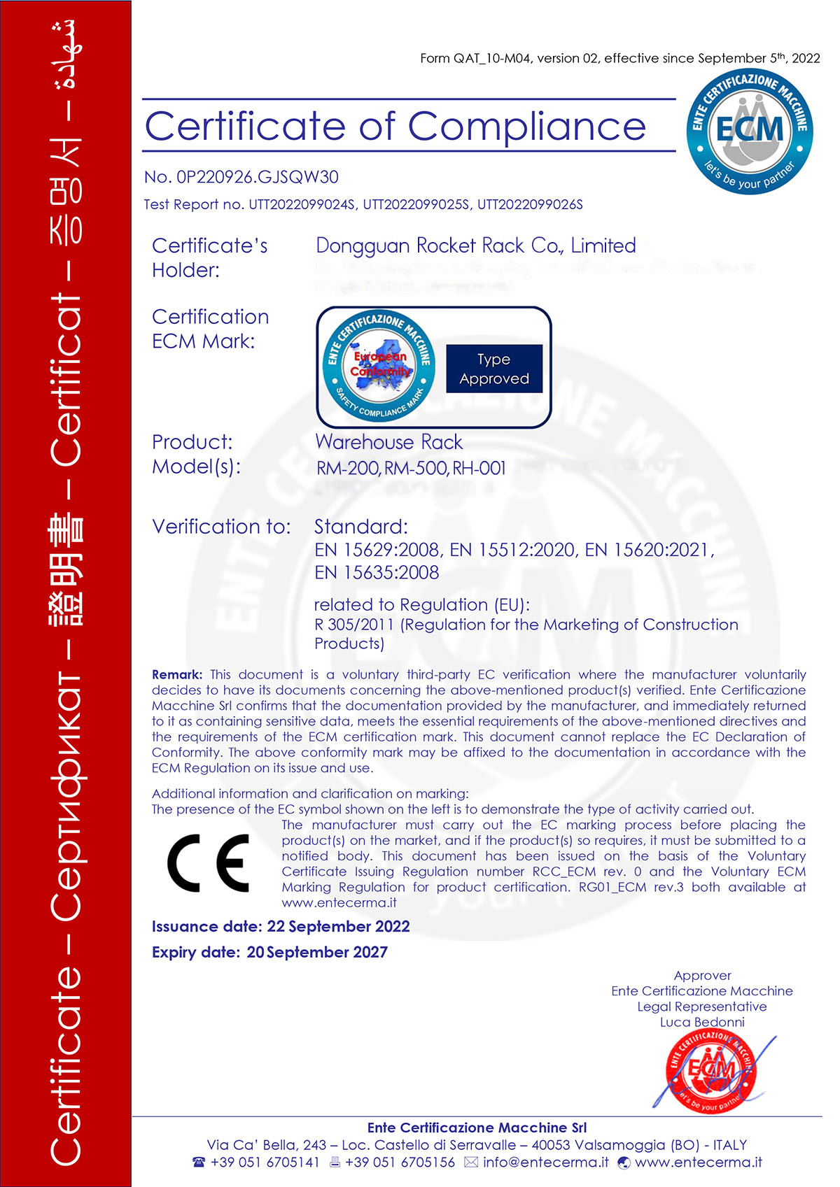 Certification Certificate 4