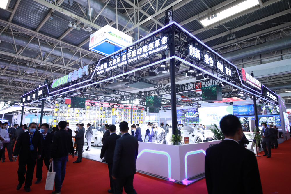Exhibition Booth 7