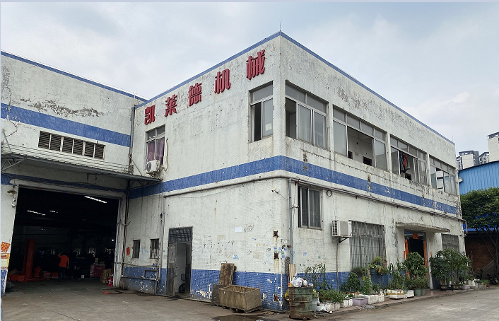 Company Image 1