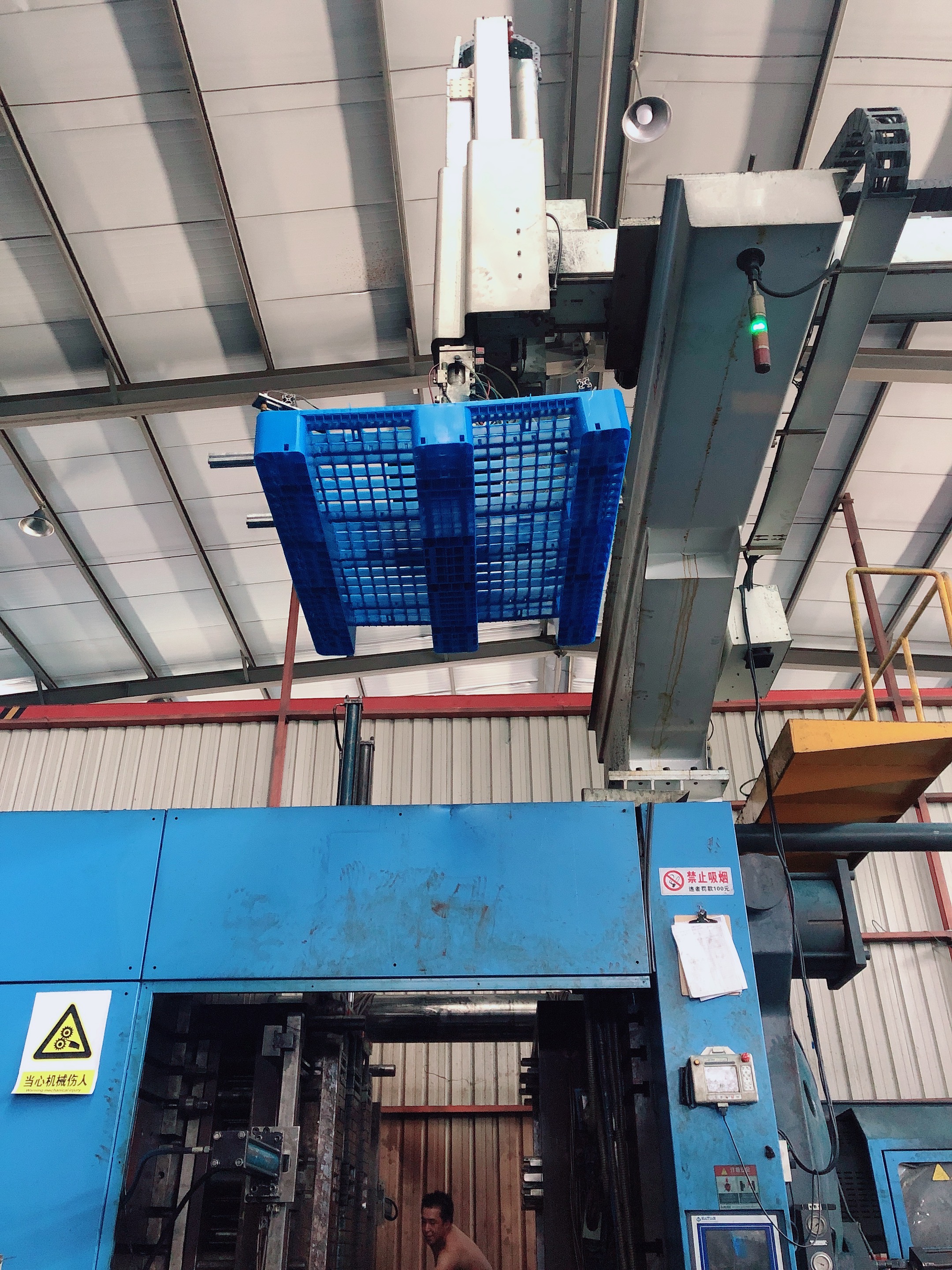 Product Processing 6