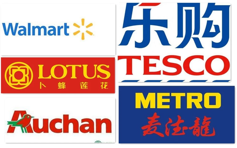 Our Partners