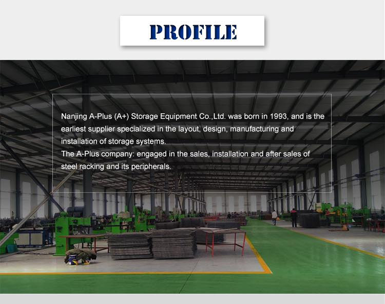 Factory Facility