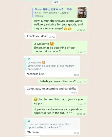 Client review site record 7