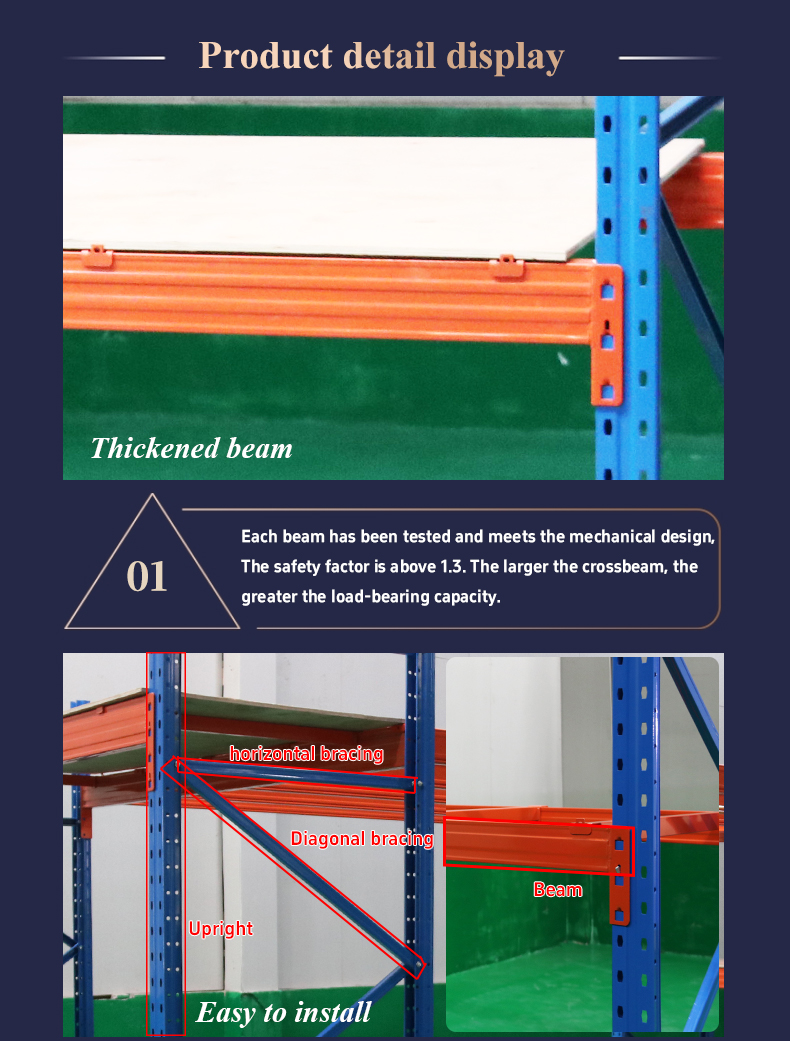 Pallet racking structural joint detail