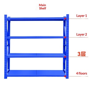 Factory Shelf 200KG Medium-sized Wholesale Warehouse Rack Adjustable Load-bearing Thickened Style Storage Floor-standing