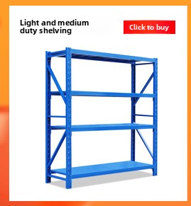 [Rongle] 2-Layer Steel Through-Aisle Drive-In Heavy-Duty Warehouse Shelving System (Blue/Red)