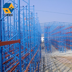 Commercial Rack-Clad Building and Numbering System