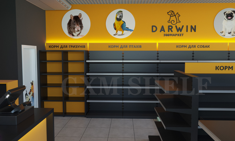 Supermarket shelves and store display shelves