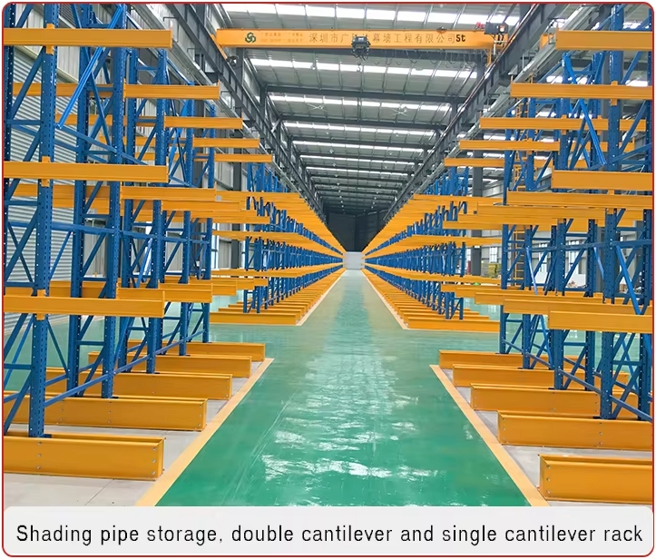 Double Sided Cantilever Rack
