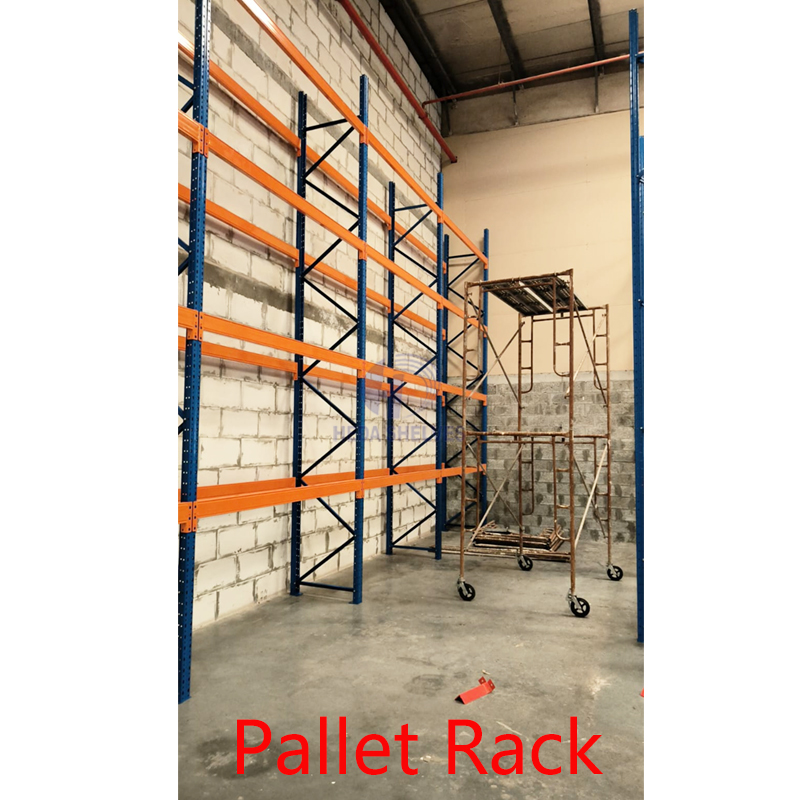 Metal Warehouse Shelf Heavy Duty Racks for Industrial Storage Pallet Racking System