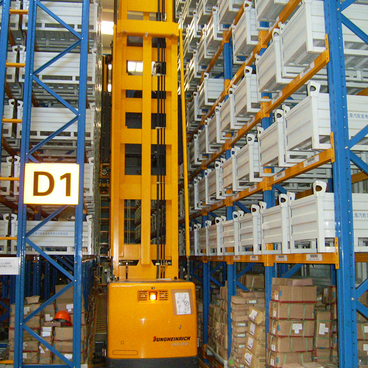 VNA Product View 2