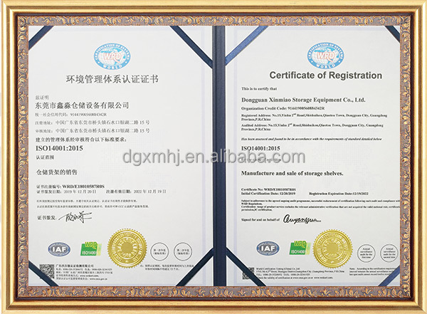 Certification 6
