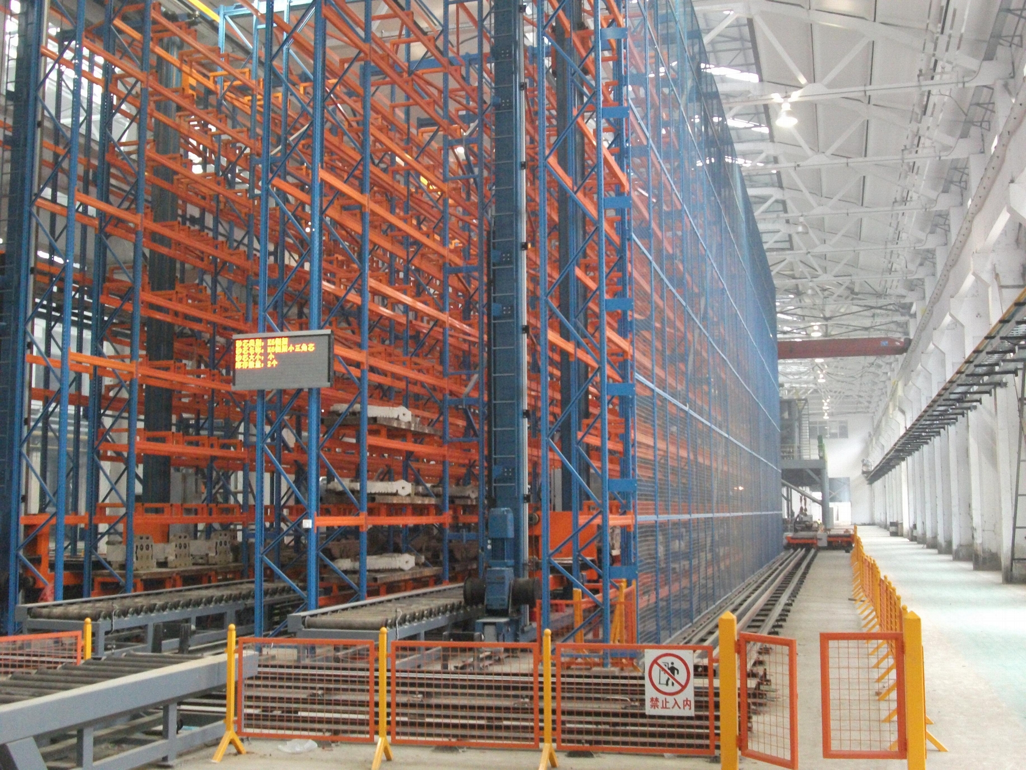 Heavy Duty Rack Application 1