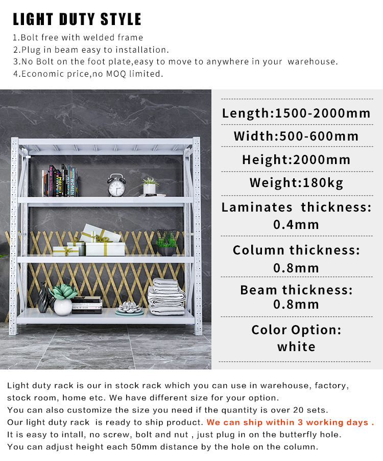 Rack Detail 4