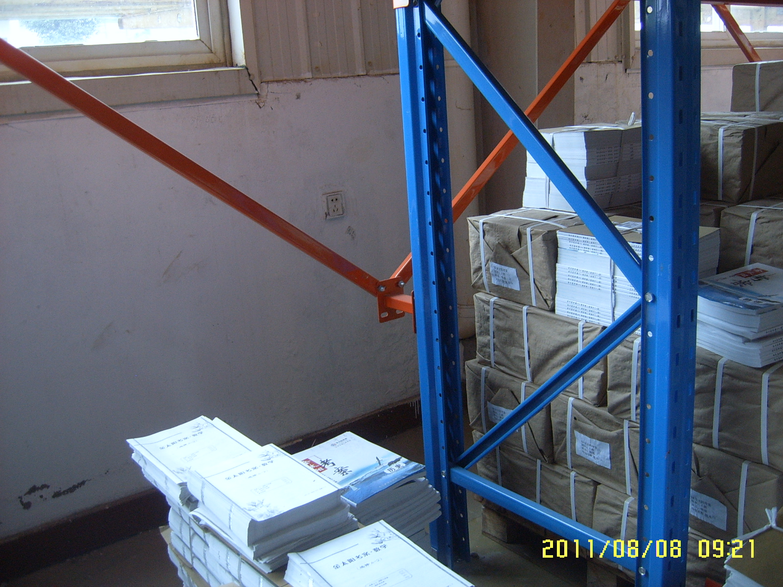 Pallet Rack Steel Feet for Pallet Rack Pallet Racking Box Beam