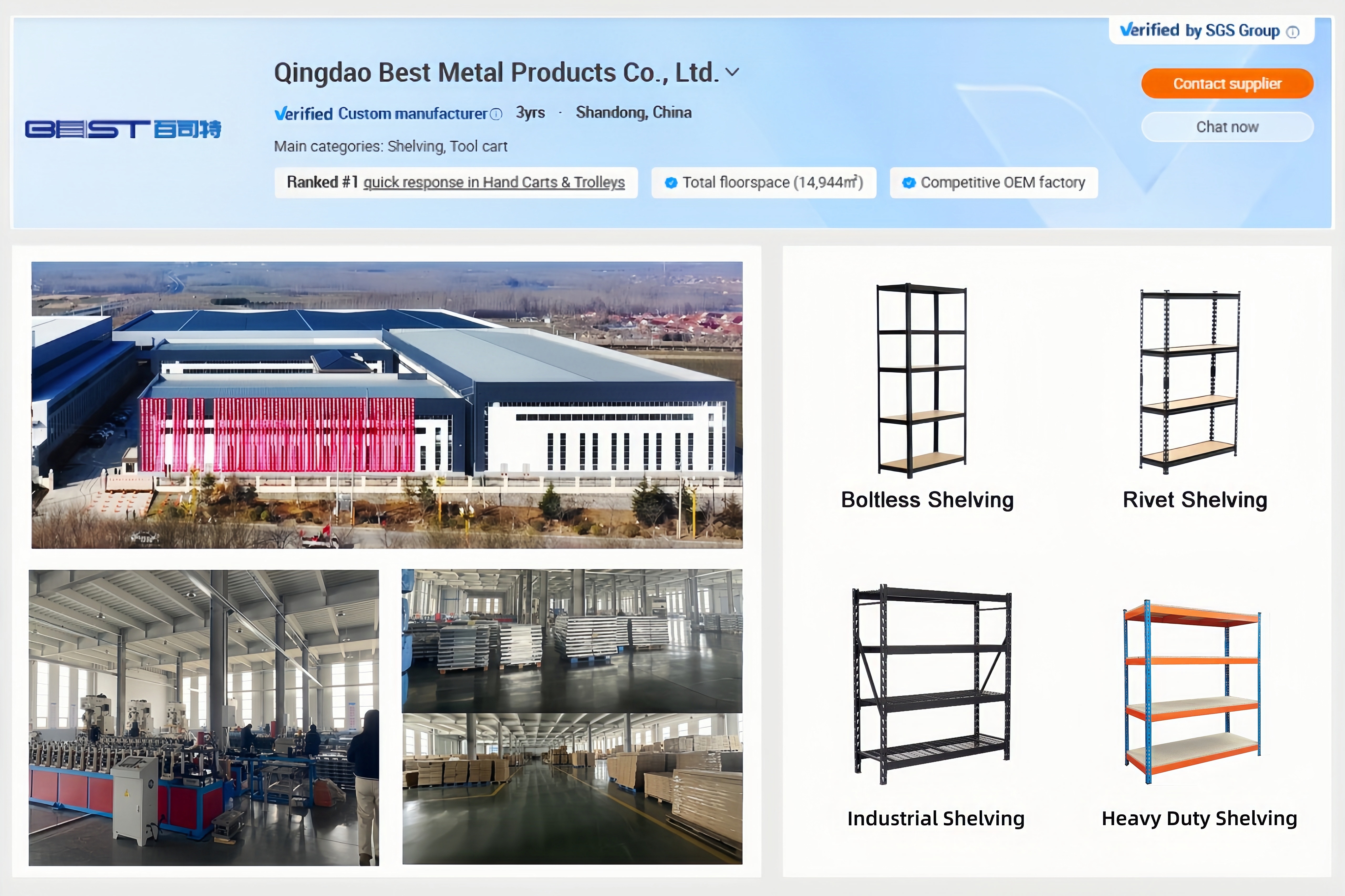 Product Categories
