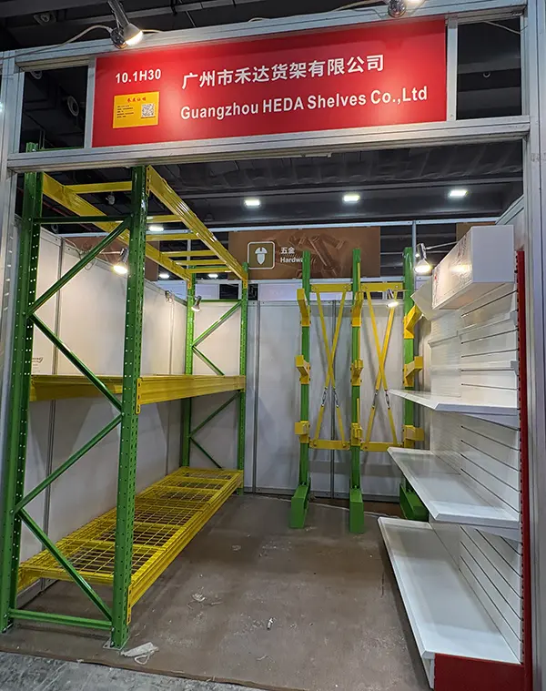 Warehouse Equipment Showcase