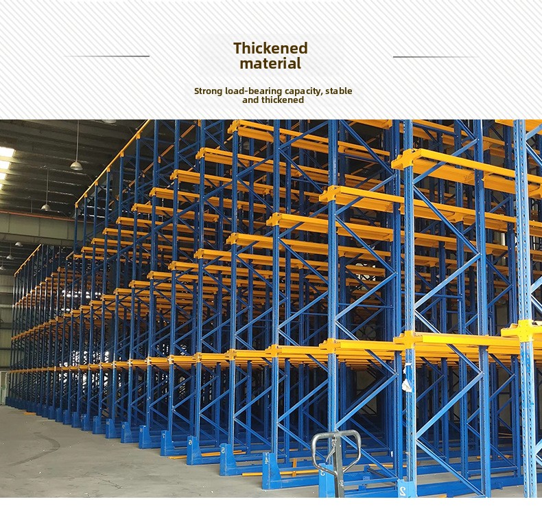 Drive-In Shelving Material and Finishing Quality
