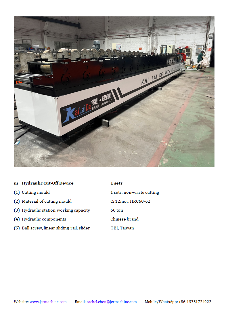 Technical Parameter Detail 4