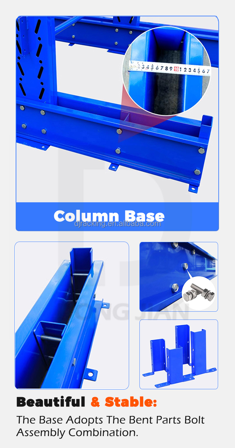 Structural Component 2