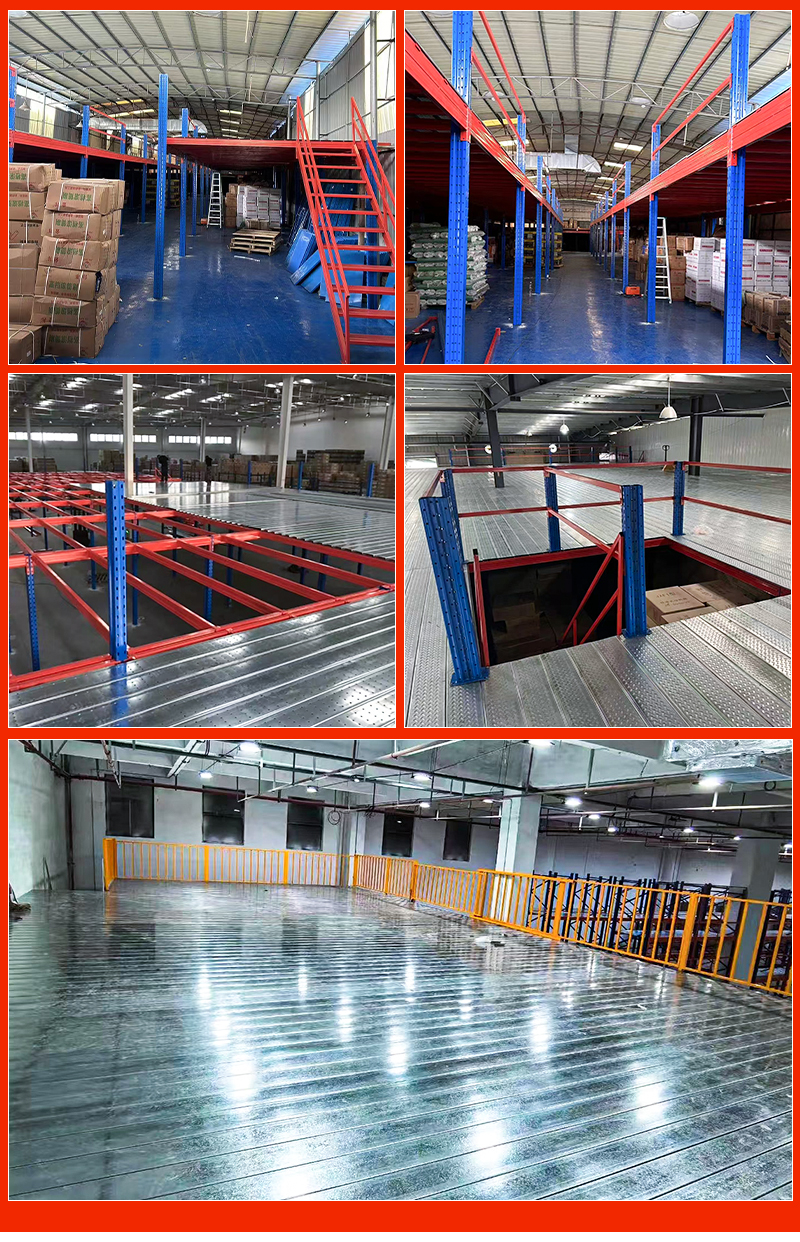Steel Platform Mezzanine System