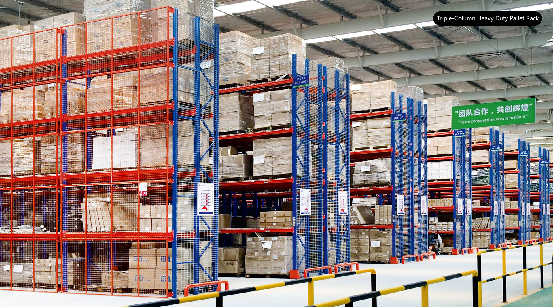 Warehouse Space Optimization Layout