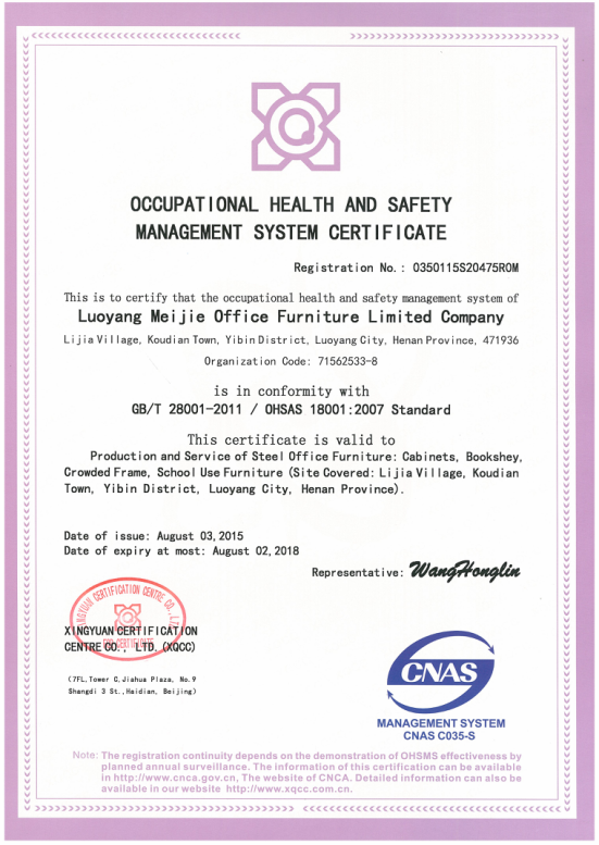 Certificate 3