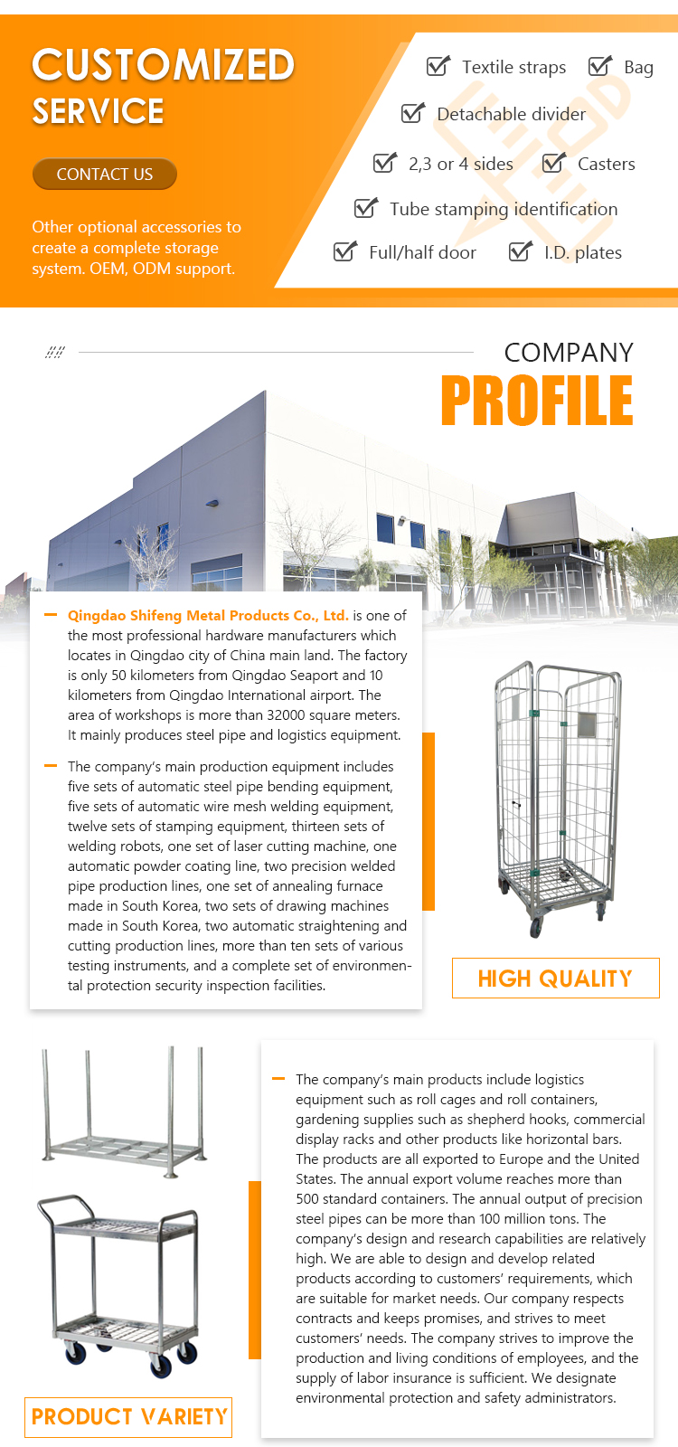 Precision Metal Fabrication Facility