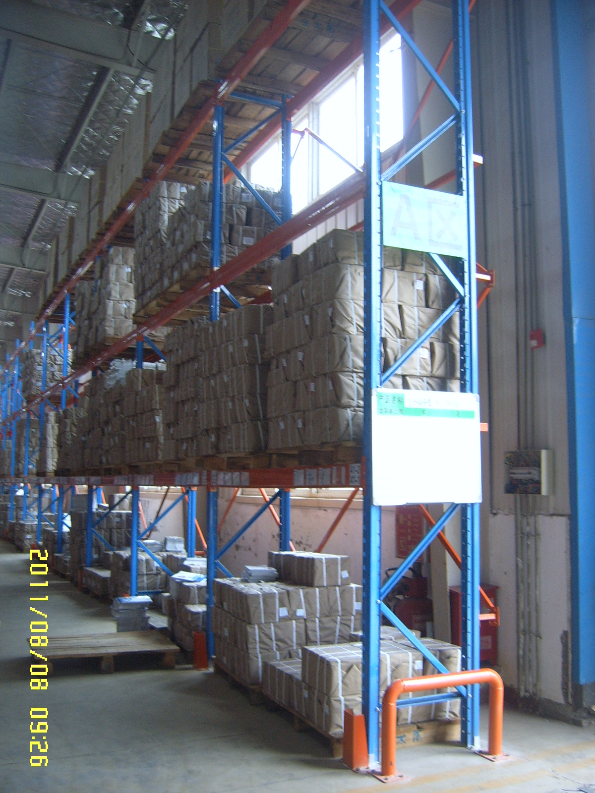 Pallet Rack Steel Feet for Pallet Rack Pallet Racking Box Beam