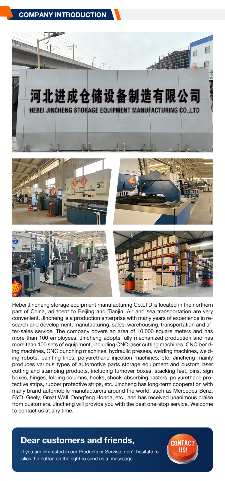 Production Facility 3