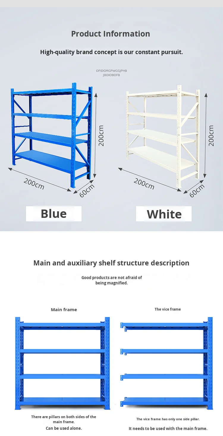 High capacity steel storage rack structure