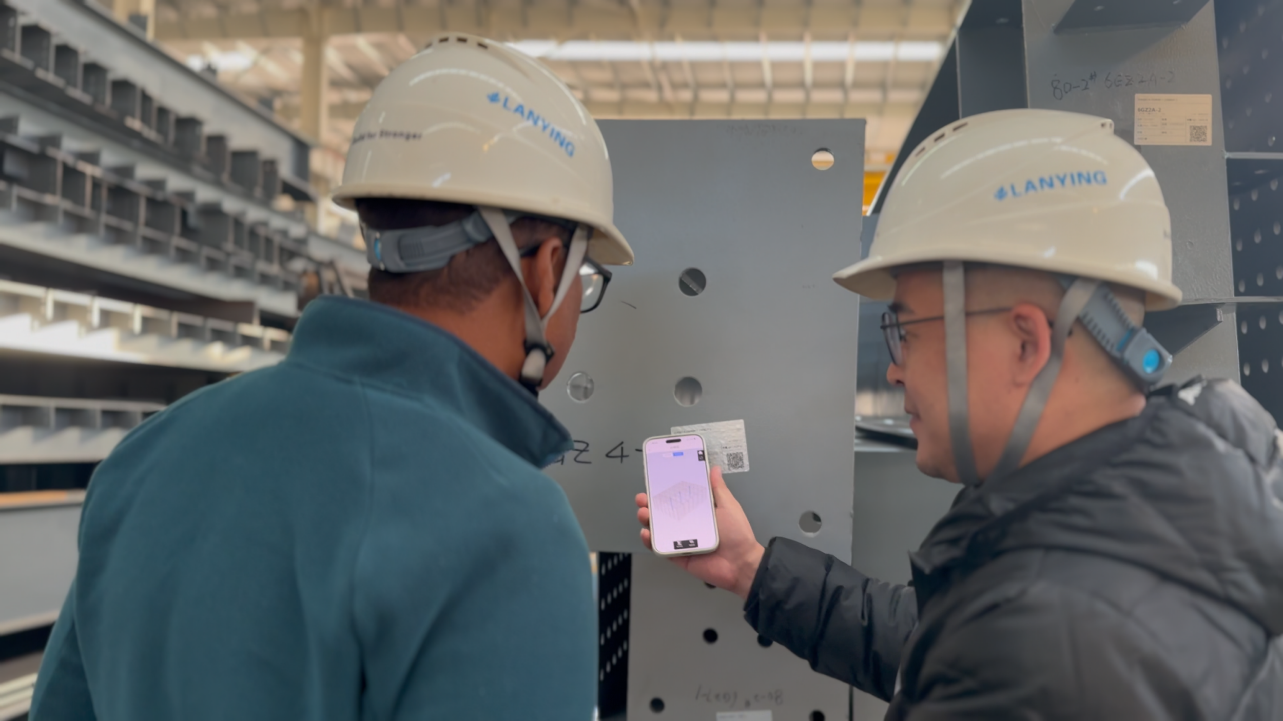 QR Code Tracking Interface