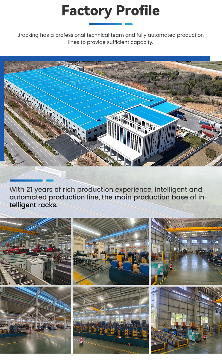Racking Manufacturing Detail