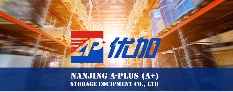 Heavy Duty Pallet Flow Racking Overview