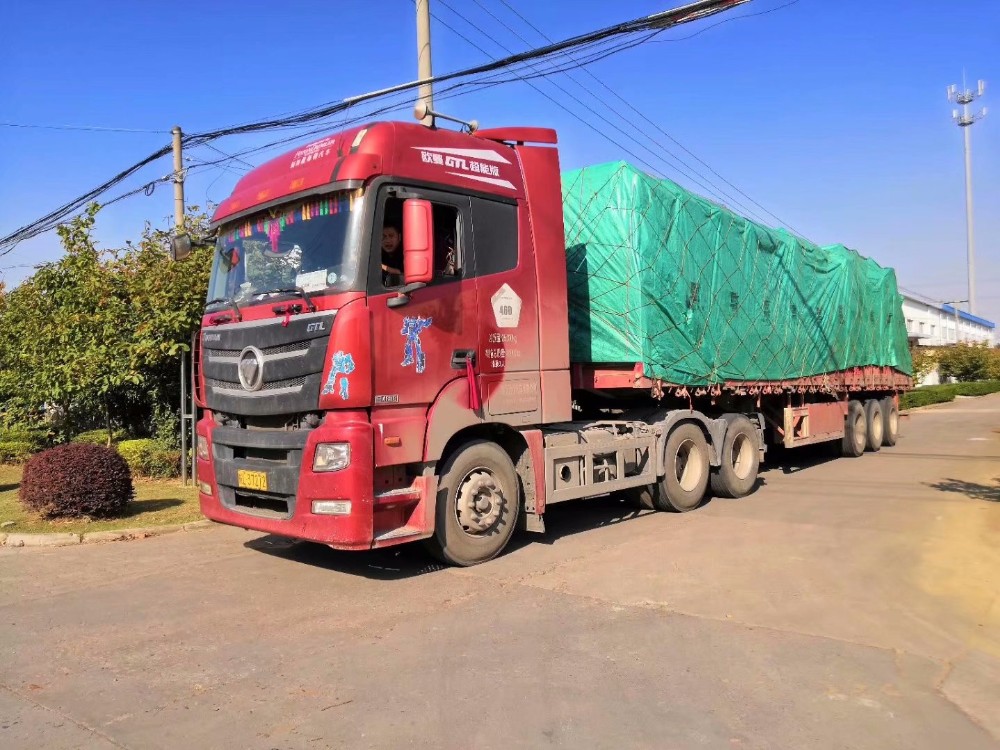 Container Loading Packaging