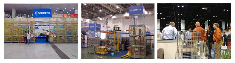Package and Warehousing