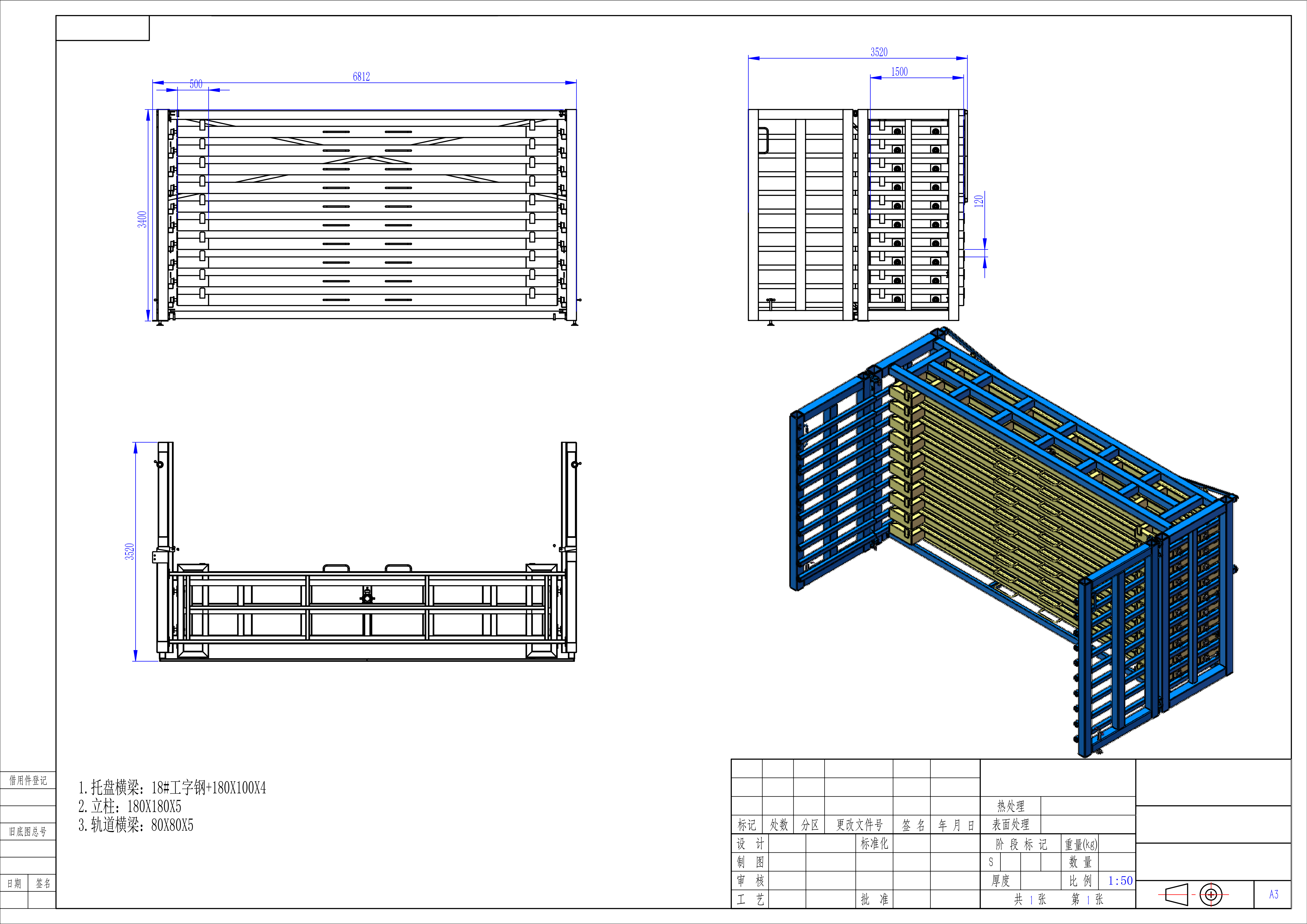 Anti-Deformation Steel Storage Rack Heavy Duty Industrial Rack for Warehouse Long-Term Use