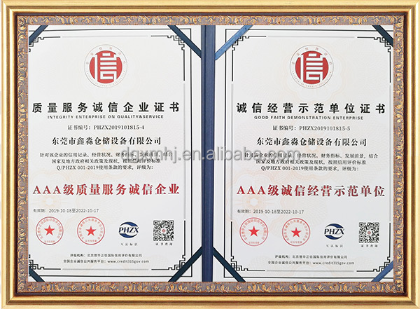 Certification 5