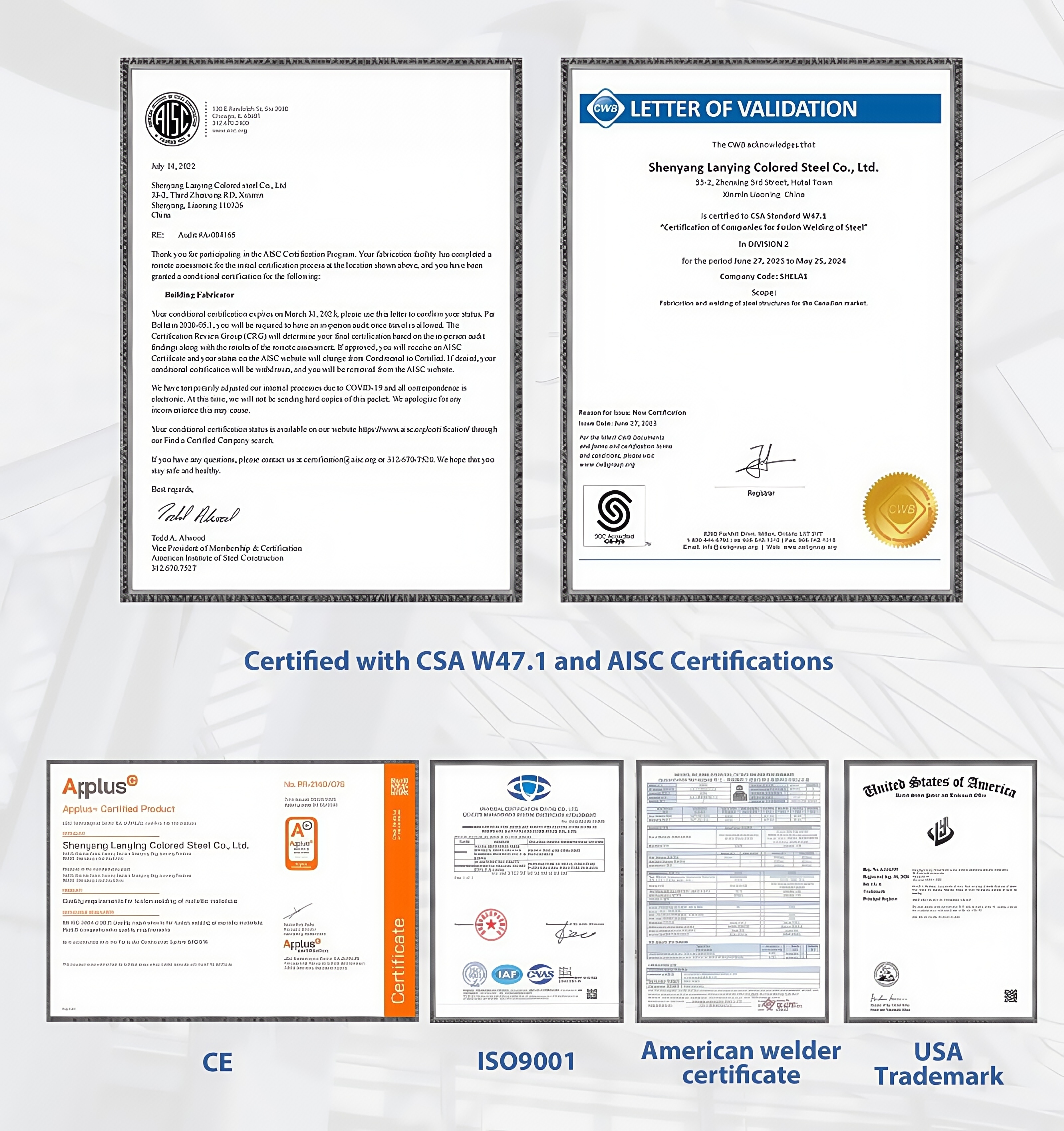 Authoritative Industry Quality Certificates