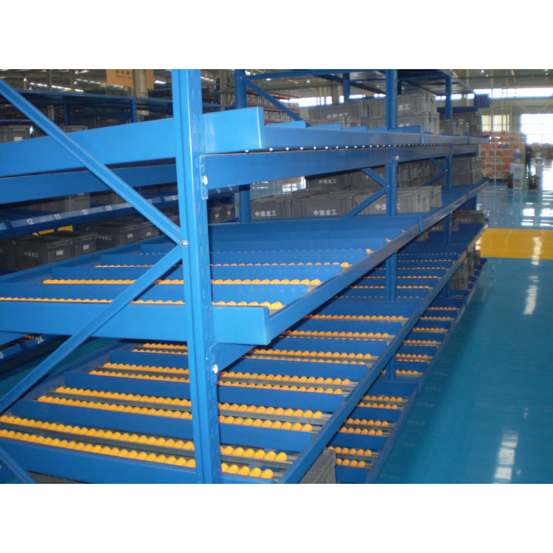 Fluid Racking Feature