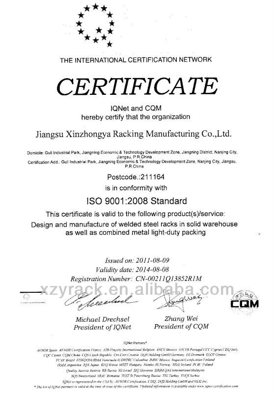 International Quality Certification