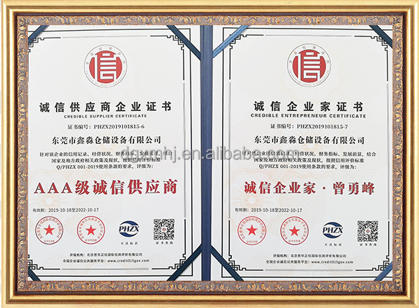 Certification 4