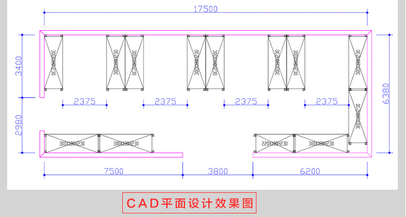 CAD Drawing Plan