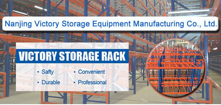 Carton Flow Rack System Overview